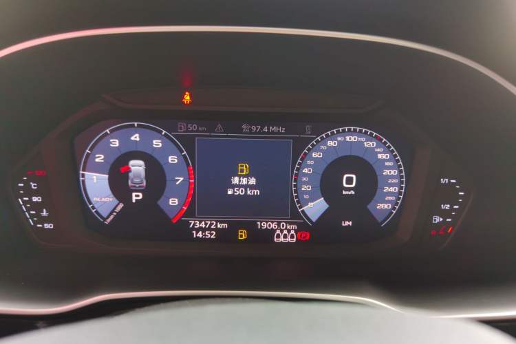 Used Audi Q3 2019 35 TFSI Advanced Dynamic Edition
