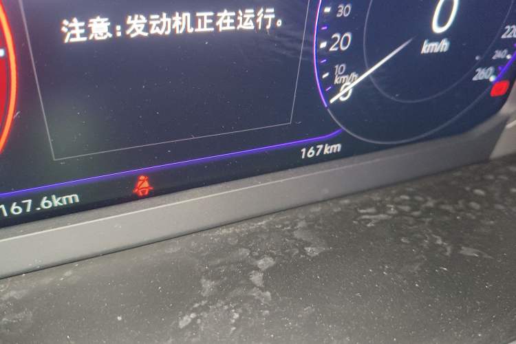 Used Volkswagen Sagitar 2026 Model 30 Million Units Selected 300TSI DSG Surpassing Edition
