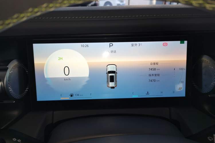 Used BAIC Off-Road BJ40 2024 2.0T All-New Urban Hunter Edition Pioneer Type