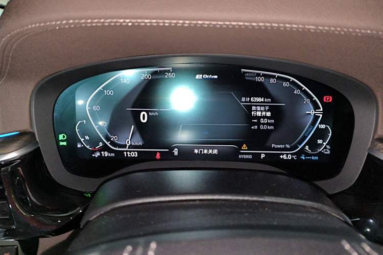 Used BMW 5 Series New Energy 2021 535Le Luxury Package