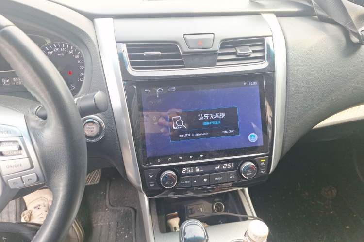 Used Nissan Teana 2016 Revised Version 2.0L XL Comfort Edition
