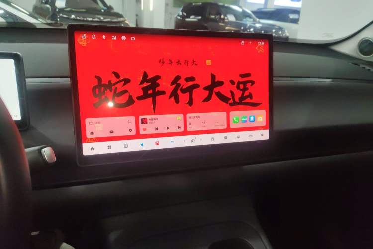 Used Leapmotor C10 2024 530 Comfort Edition