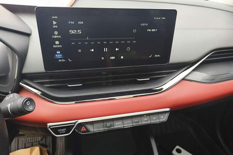 Used Geely Auto Emgrand S 2021 1.4T CVT Prestige Edition