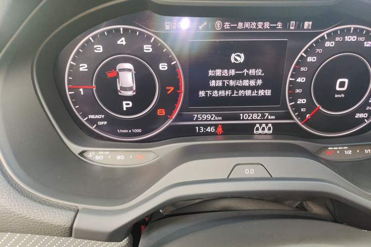 Used Audi Q2L 2018 35 TFSI Fashion Dynamic Version China V Emission Standard
