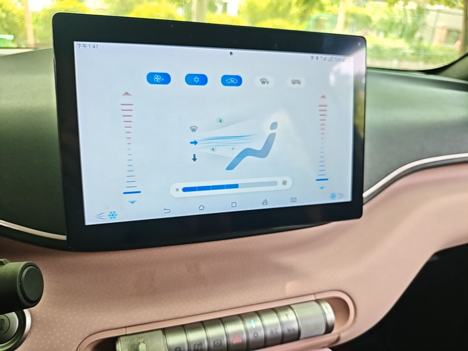 BYD Seagull 2023 Free Edition — снимка 15