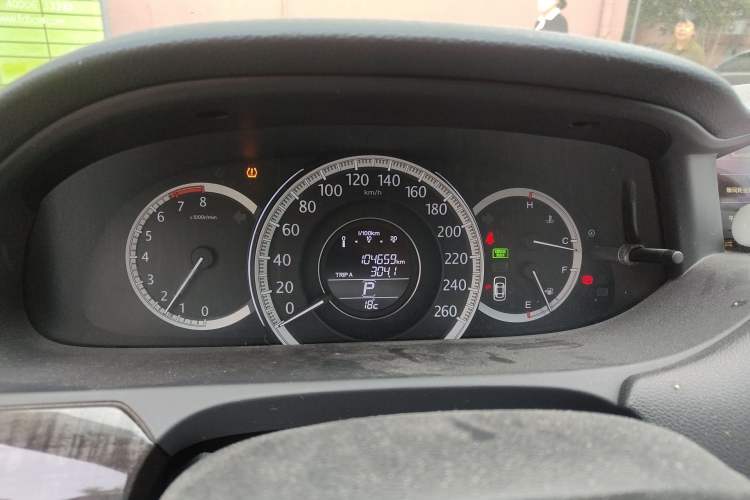 Used Honda Accord 2014 2.4L EX Luxury Edition Instrument Cluster