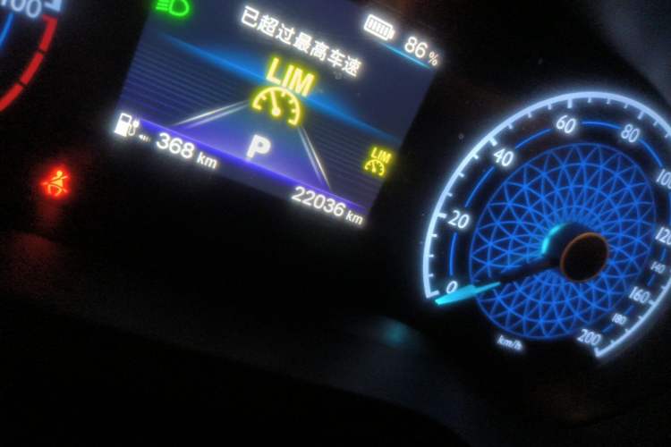 Used Hongqi E-QM5 2021 Online Booking Charging Basic Edition 5 Seats Odometer Close Up