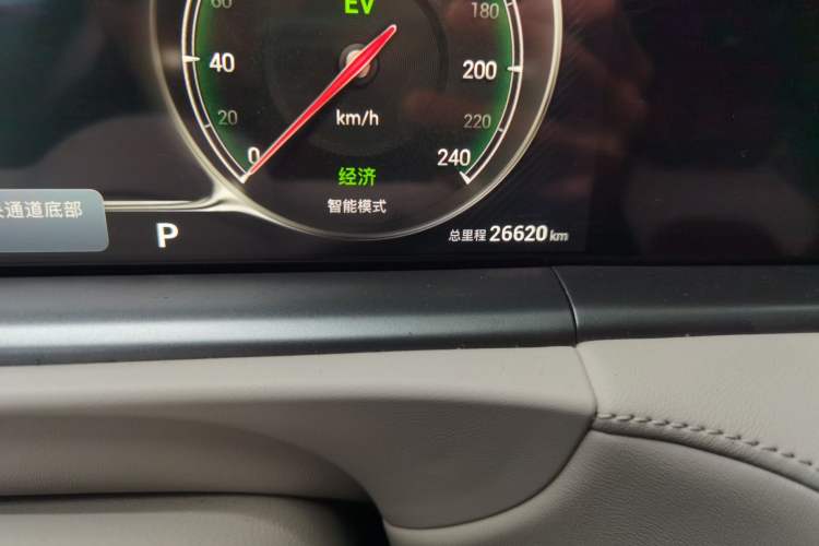 Used VOYAH FREE 2024 Ultra-Long Range Intelligent Driving Version
