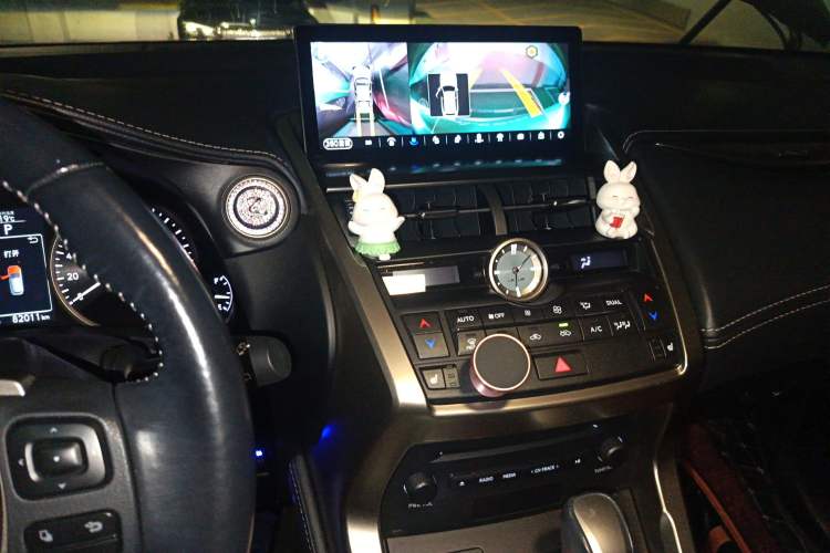 Used Lexus NX 2015 300h Front-Drive Fēngshàng Edition
