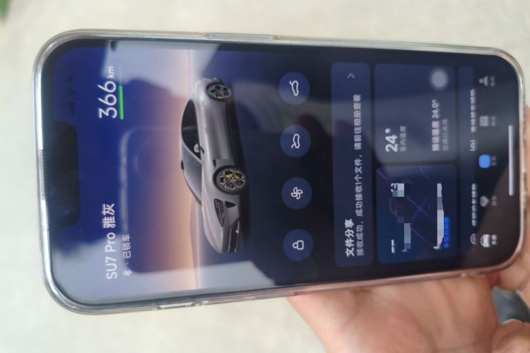 Used Xiaomi Auto SU7 2024 Rear-Drive Ultra-Long Range Advanced Pro-Level Intelligent Driving Version