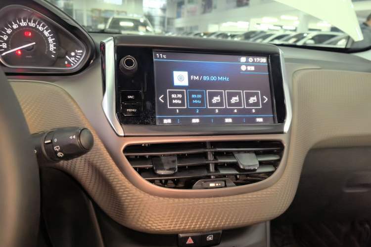 Used Peugeot 2008 2016 230THP Automatic Pilot Edition
