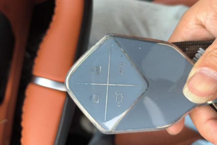 Used Deepal S07 2023 200Max Range-Extended Version Vehicle Key