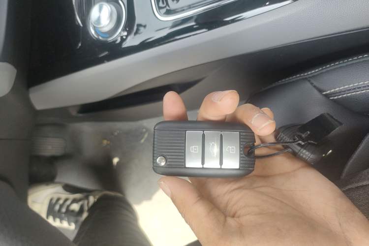 Used Roewe Ei5 2018 Government Procurement Version Vehicle Key