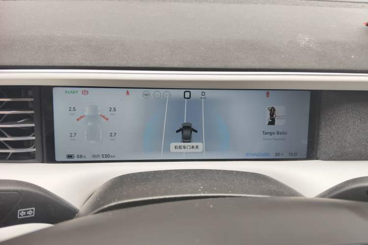 Used XPeng G6 2023 755 Ultra-Long Range Pro
