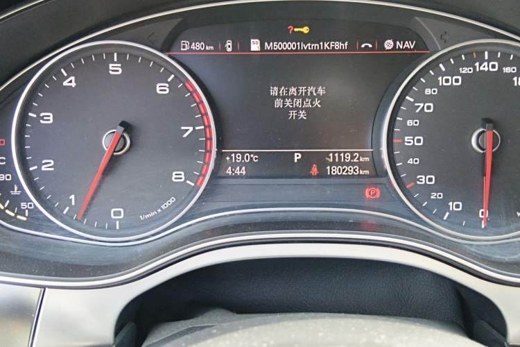 Used Audi A6L 2014 TFSI Standard Model