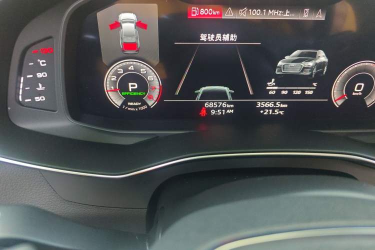 Used Audi A6L 2021 45 TFSI Prestige Elegant Edition Odometer Close Up