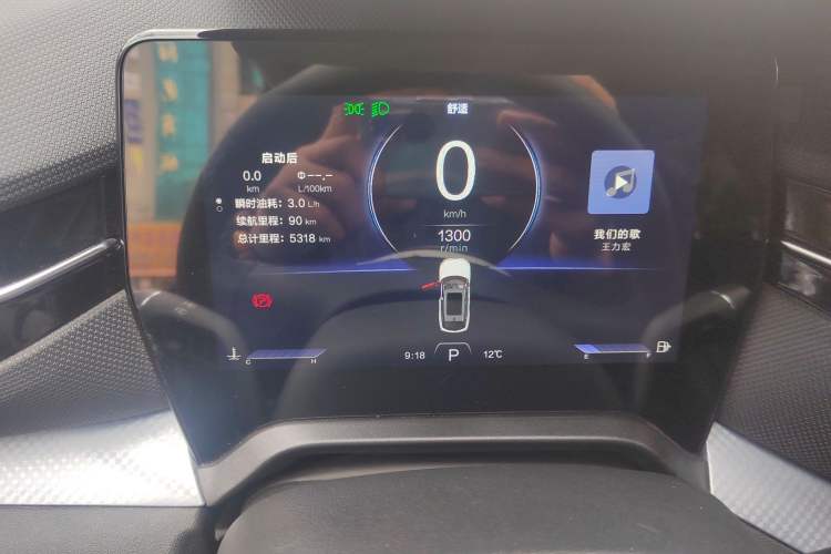 Used Bestune T90 2023 1.5T DCT Automatic Luxury Edition
