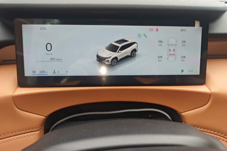 Used Geely Auto FX11 2025 4th Generation 1.5TD DCT Jinxiu
