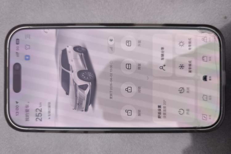 Used CHANGAN CS75 PLUS 2026 Model, Smart Champion Edition 1.5T New Blue Whale Smart Navigation Version