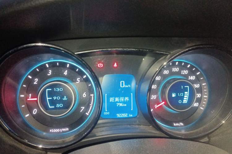 Used BAIC Senova D50 2014 1.5L manual comfort version