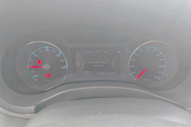 Used BYD Song New Energy 2017 Song DM 1.5TID All-Wheel Drive Luxury Model
