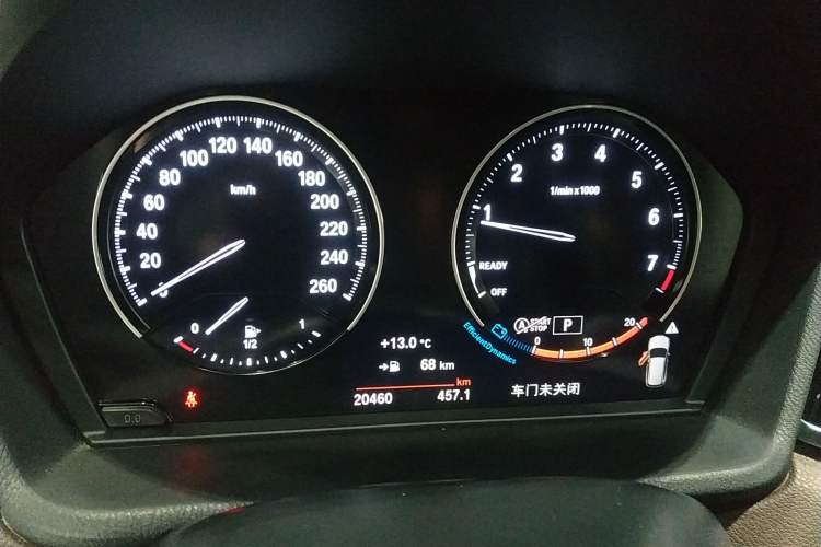 Used BMW X1 2021 sDrive25Li Leading Model
