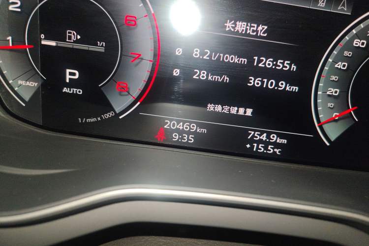 Used Audi A4L 2024 40 TFSI Luxury Dynamic Edition (Starry Night Version)
