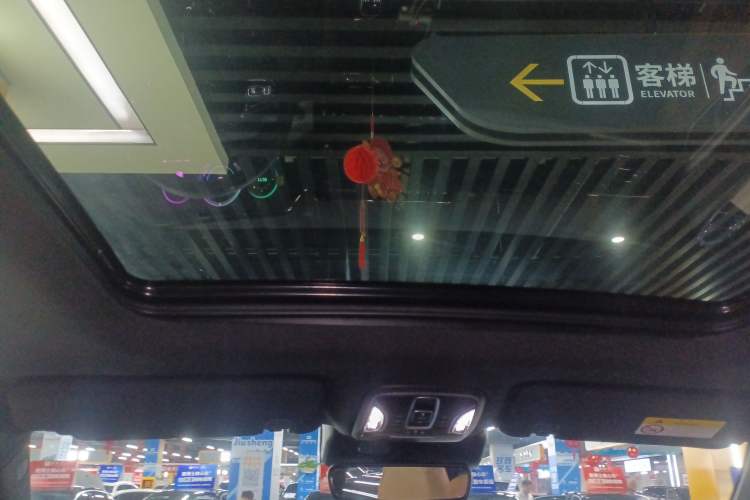 Used GAC Trumpchi ES9 2024 PHEV 143km Pro+