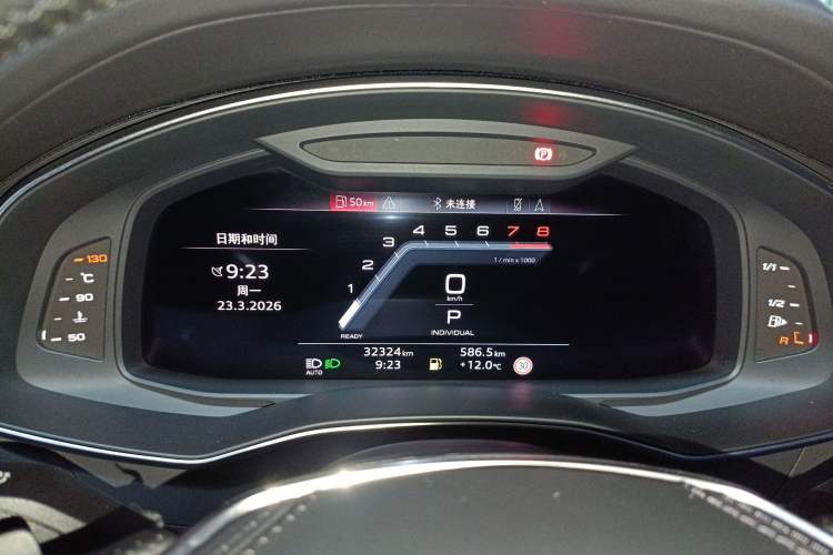 Used Audi A6L 2024 45 TFSI Prestige Dynamic Edition Instrument Cluster