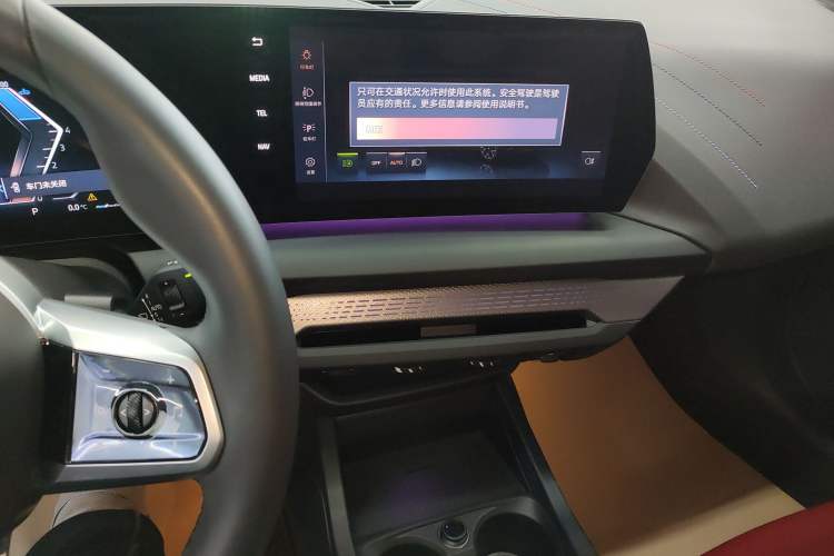 Used BMW 2 Series 2025 225L M Sport Night Edition Package
