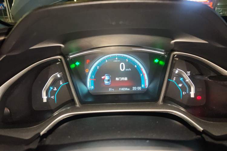 Used Honda Civic 2016 220TURBO CVT Luxury Edition