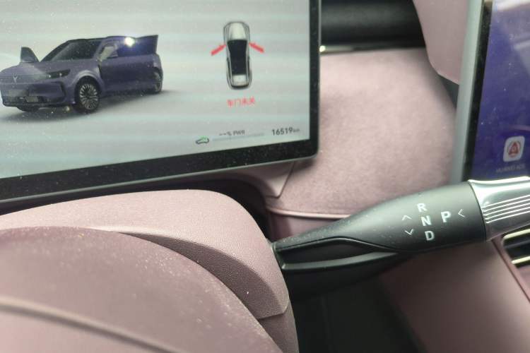 Used VOYAH FREE 2025 Model FREE+ Four-Wheel-Drive Qiankun Edition Odometer Close Up