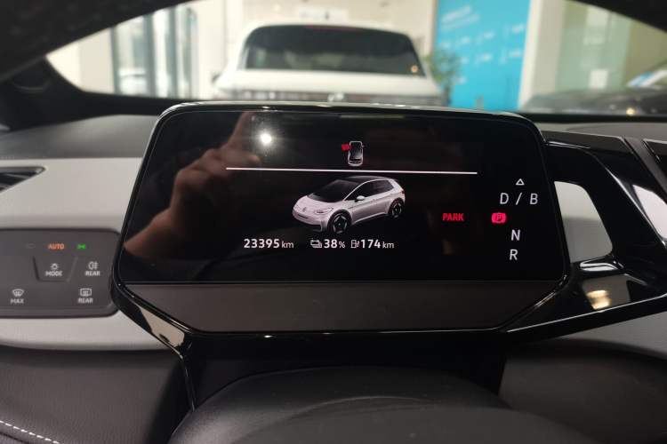 Used Volkswagen ID.3 2024 Pure & Smart Edition