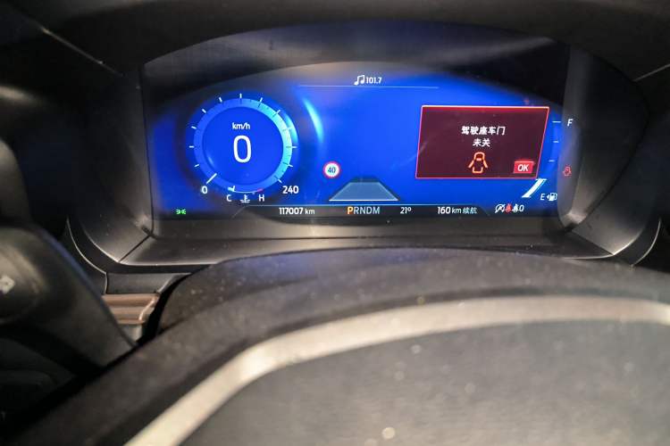 Used Ford Explorer 2020 EcoBoost 285 4x4 Titanium Edition 6 Seats