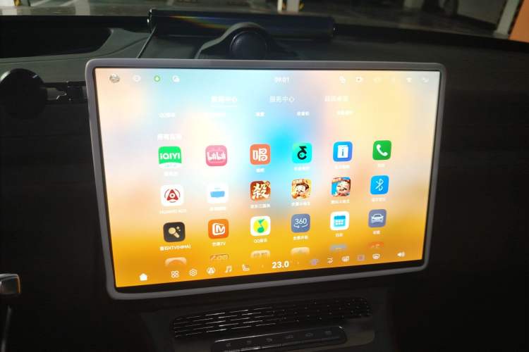 Used VOYAH Titan 2026 Model Max+ Audio And AC Panel