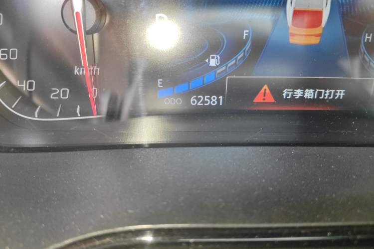 Used CHANGAN CS85 COUPE 2019 2.0T Automatic Luxury Edition China V Standard Odometer Close Up