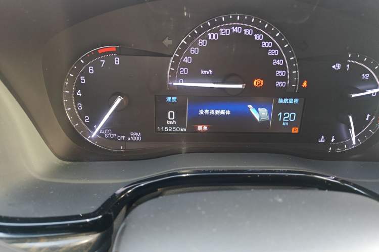 Used Cadillac XT5 2016 25T Luxury Model Odometer Close Up