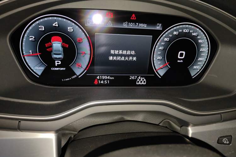 Used Audi A4L 2020 40 TFSI Fashion Dynamic Model
