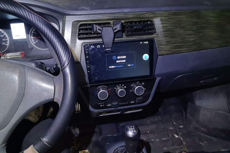 Used Jinbei Hiace X30 2013 1.3L Standard Version Audio And AC Panel