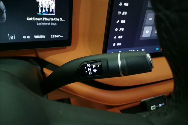 Used Wey Lanshan 2025 Four-Wheel Drive Ultra