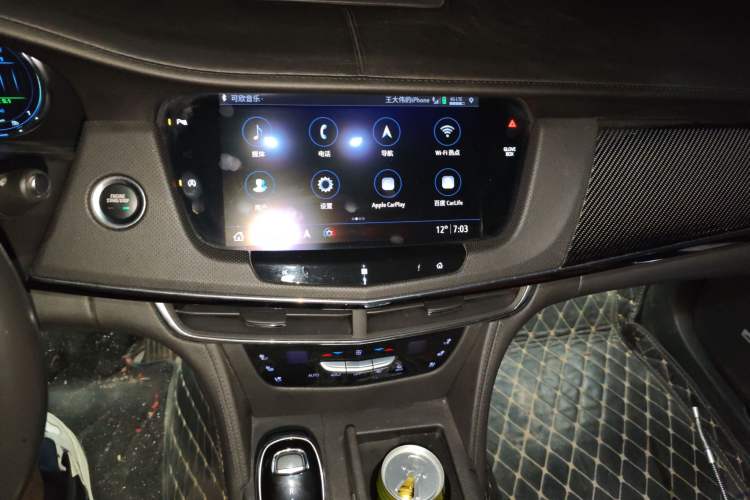 Used Cadillac CT6 2021 28T Luxury Version