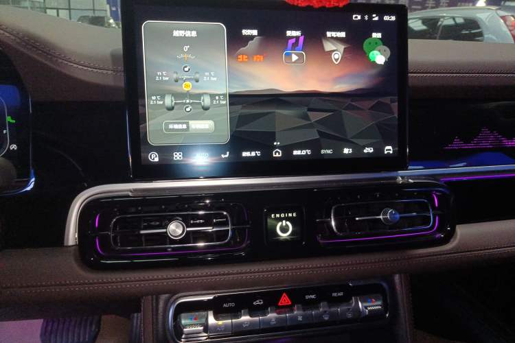 Used BAIC Off-Road BJ60 2022 2.0T Version 11 Five Seats
