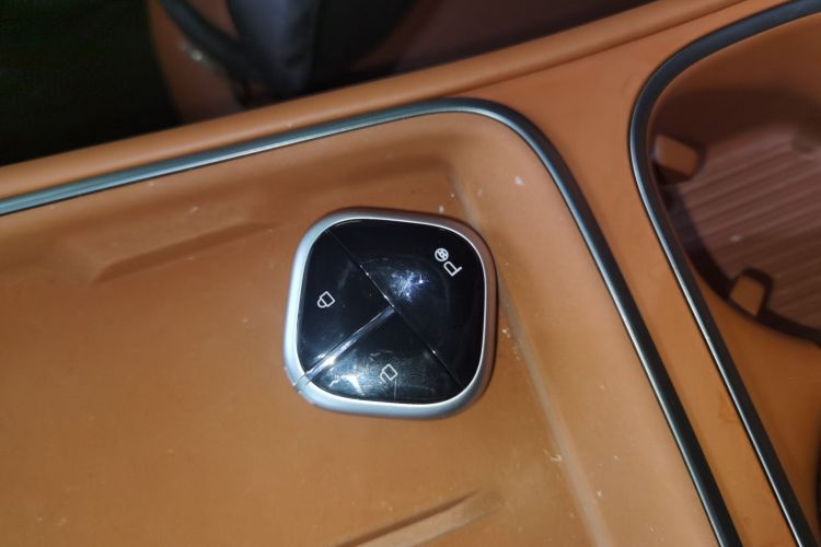 Used Wuling Xingguang S 2025 Model 510 km Flagship Version Vehicle Key