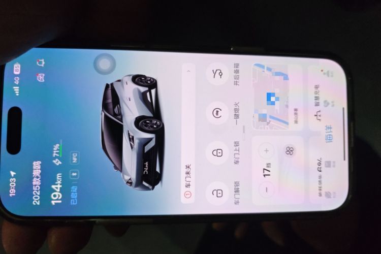 Used BYD Seagull 2024 Honor Edition 305km Dynamic Version