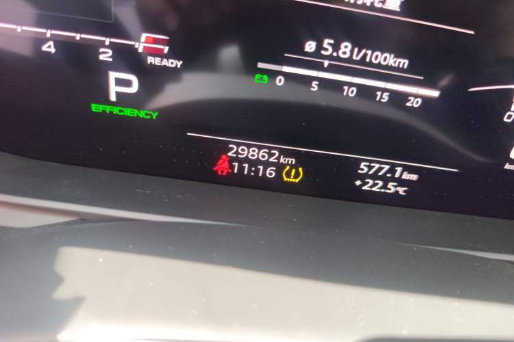 Used Audi A7L 2022 45 TFSI S-line Dream-Building Crystal Flow Package
