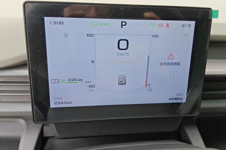 Used Farizon Xingxiang V 2025 Star Enjoy V7E Smart Wealth Edition Xuanwu 51.4 kWh