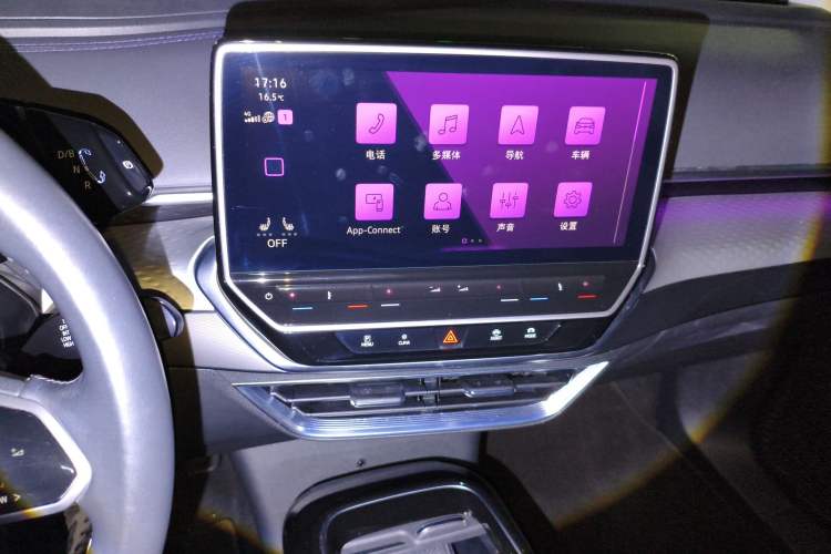 Used Volkswagen ID.6 X 2022 Intelligent Long-Range Version Audio And AC Panel