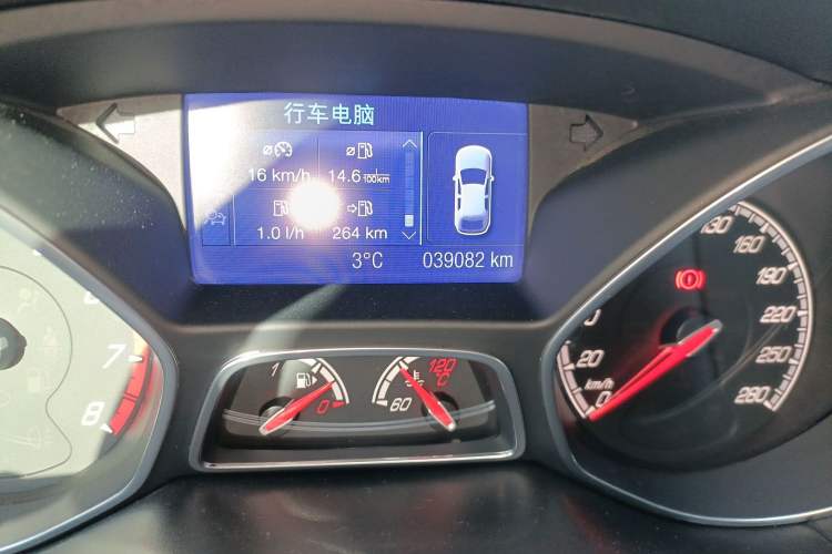 Used Ford Focus 2013 2.0T ST Orange Edition