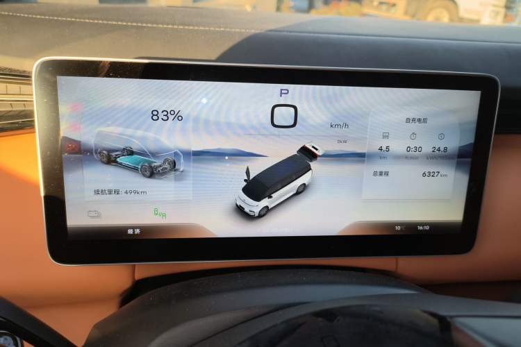 Used Geely Galaxy LEVC L380 2024 140-Degree 6-Seater All-Wheel-Drive Ultra