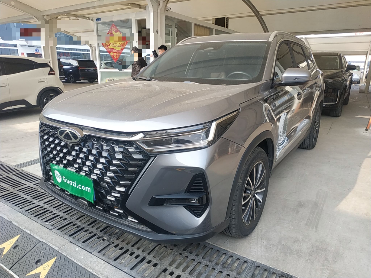 Parte inferior delantera